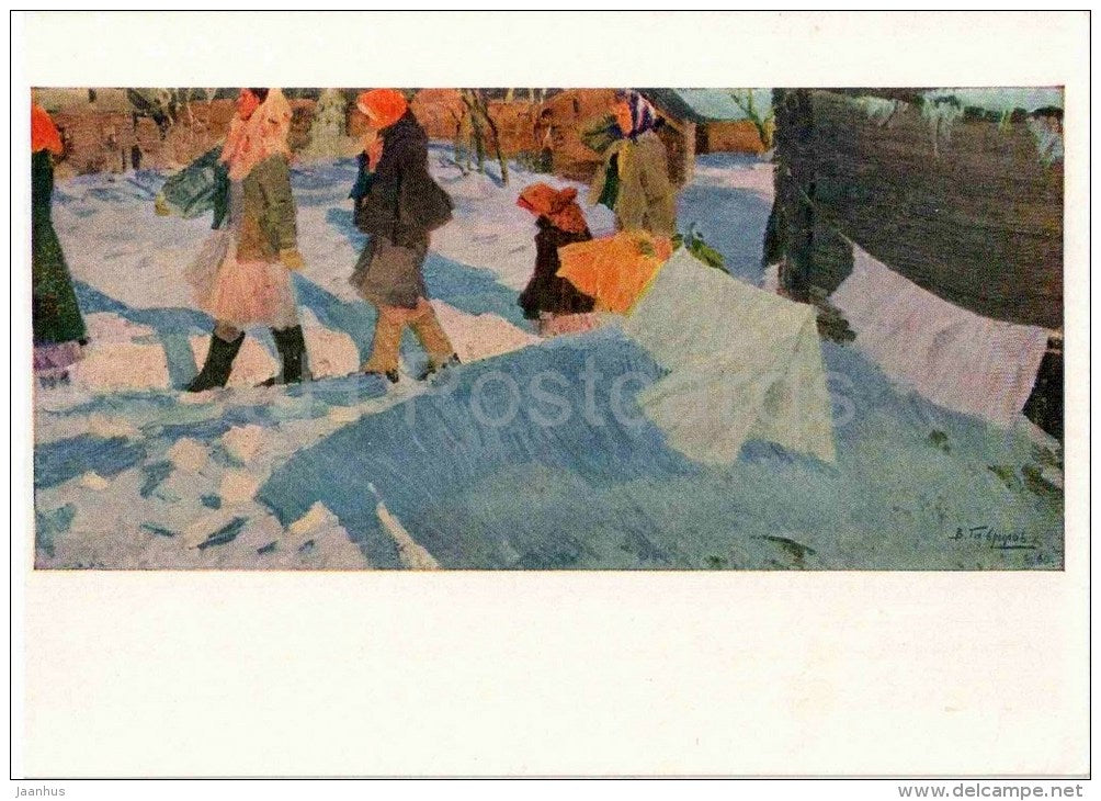 painting by V. Gavrilova - Joyful March , 1960 - russian art - unused - JH Postcards
