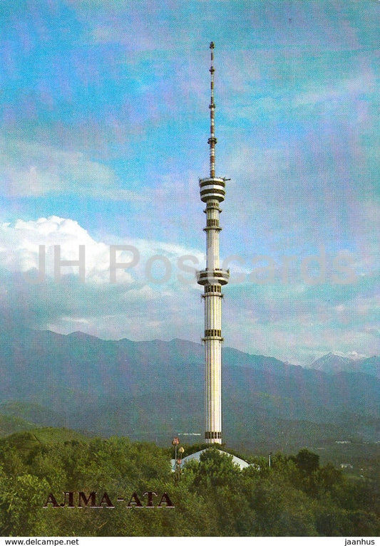 Almaty - Alma Ata - TV Tower 370 m high - 1987 - Kazakhstan USSR - unused