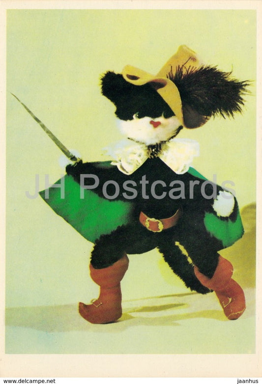Puss in the Boots - cat - fairy tale - doll by Nadya Rudenko - puppet - Russia USSR - unused - JH Postcards