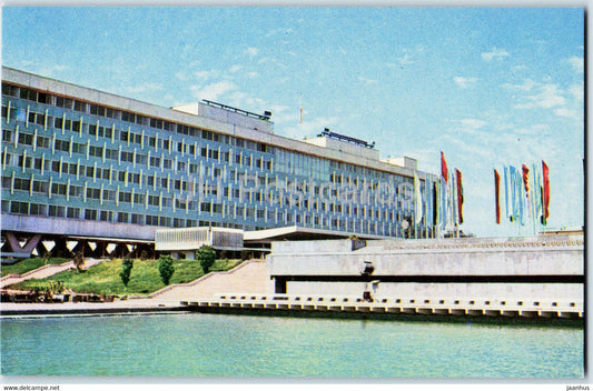 Tashkent - Building of the Presidium of the Supreme Soviet and the Council of Minister - 1970 - Uzbekistan USSR - unused - JH Postcards
