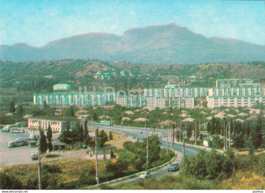 Alushta - General View - Crimea - 1971 - Ukraine USSR - unused - JH Postcards