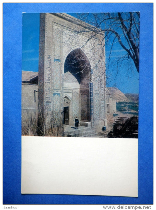 Shakhi-Zinda . Entrance Portal , 15th century - Samarkand - 1969 - Uzbekistan USSR - unused - JH Postcards
