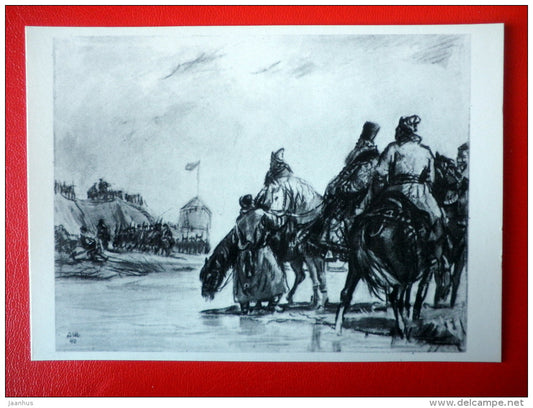 illustration by D. Shmarinov . Horses - Novel by A. Tolstoy Peter I - 1978 - Russia USSR - unused - JH Postcards