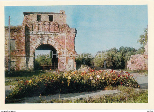 Brest - Terespol Gate - 1970 - Belarus USSR - unused - JH Postcards