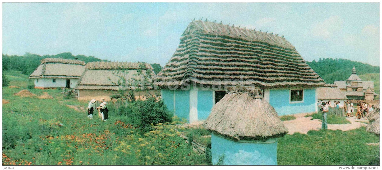 on the grounds of the Museum of Folk Architecture and Life - Kiev - Kyiv - 1984 - Ukraine USSR - unused - JH Postcards