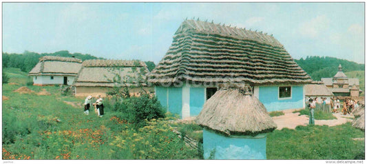 on the grounds of the Museum of Folk Architecture and Life - Kiev - Kyiv - 1984 - Ukraine USSR - unused - JH Postcards