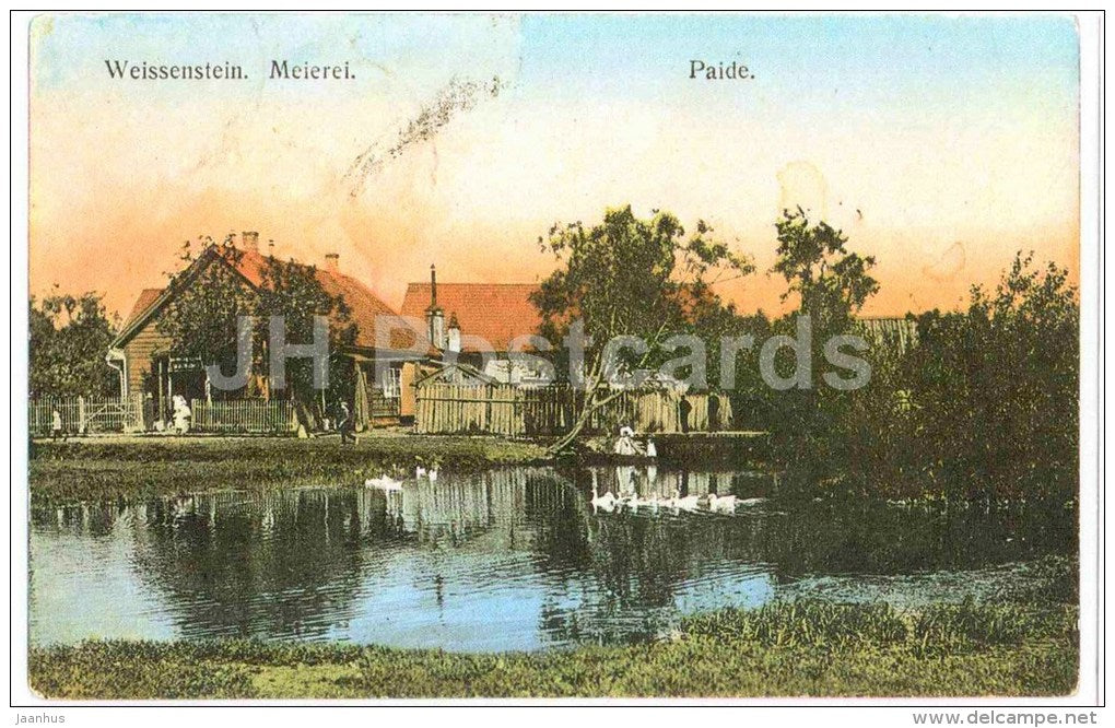 The former Dairy at Parkali street - Paide - Weissenstein - OLD POSTCARD REPRODUCTION! - 1990 - Estonia USSR - unused - JH Postcards