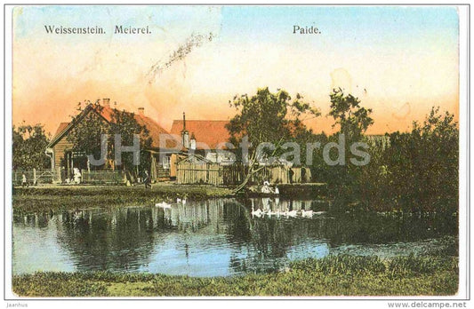 The former Dairy at Parkali street - Paide - Weissenstein - OLD POSTCARD REPRODUCTION! - 1990 - Estonia USSR - unused - JH Postcards