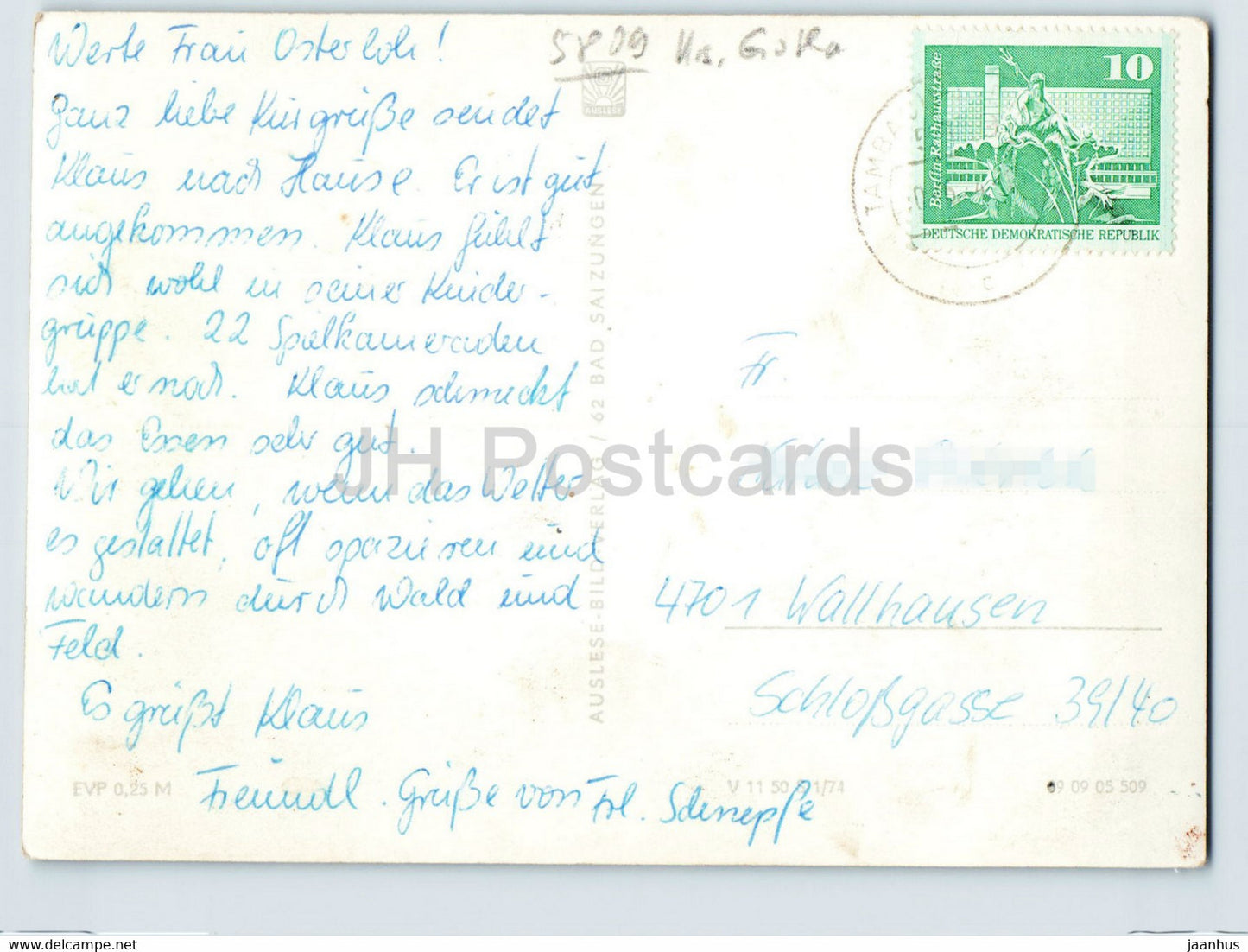 Tambach Dietharz - Thur Wald - Erholungsheim Spittergrund - Pinguin Eisbar - horse - old postcard - Germany DDR - used