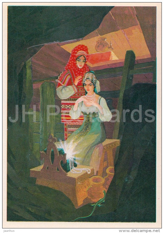 illustration by V. Nazaruk - decoration - Malachite Box - Russian Fairy Tale by P. Bazhov - 1983 - Russia USSR - unused - JH Postcards
