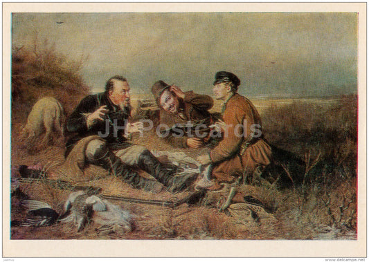 painting by V. Perov - Hunters at Rest , 1871 - hare - rifle - Russian art - 1983 - Russia USSR - unused - JH Postcards