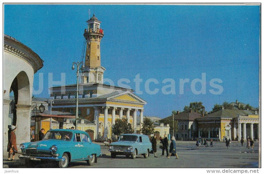 Soviet Square - car Volga taxi - Moskvitch - Kostroma - 1972 - Russia USSR - unused - JH Postcards