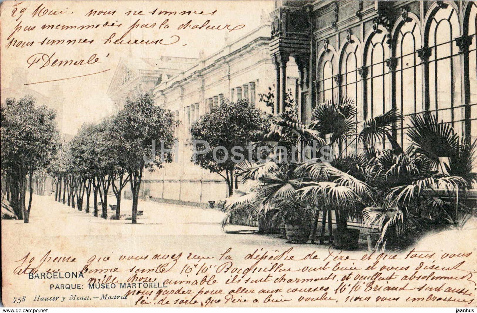 Barcelona - Museo Martorell - museum - 758 - old postcard - Spain - used - JH Postcards