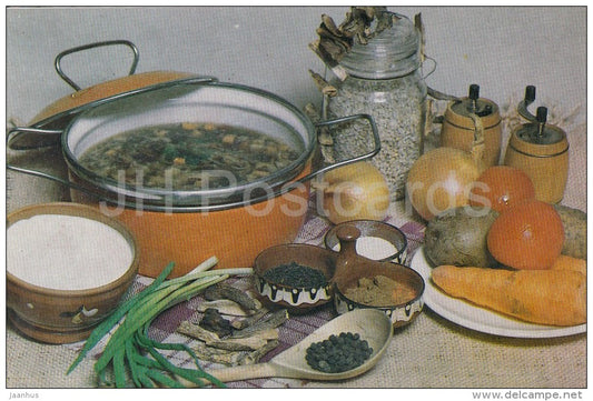 Potato Soup with Mushrooms - carrot - Soup recipes - 1988 - Russia USSR - unused - JH Postcards
