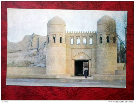 Khiva - Hiva - Ichan-kala western gates - 1981 - Uzbekistan - USSR - unused - JH Postcards