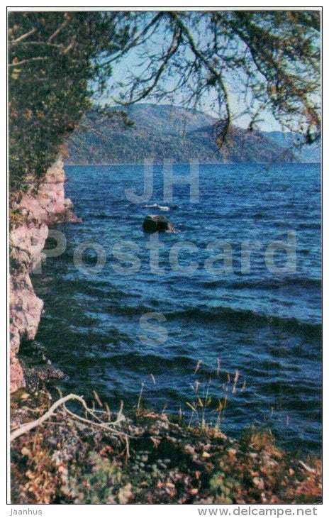 lake view - Lake Teletskoye - Altay - 1972 - Russia USSR - unused - JH Postcards