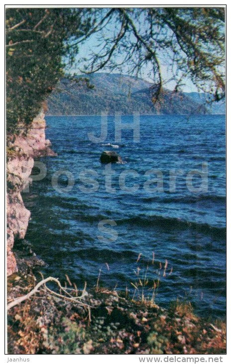 lake view - Lake Teletskoye - Altay - 1972 - Russia USSR - unused - JH Postcards