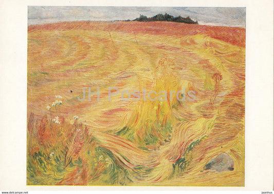 painting by Vasily Ezdakov - Pskov flax . Trigorsk Distance - Russian art - 1985 - Russia USSR - unused - JH Postcards