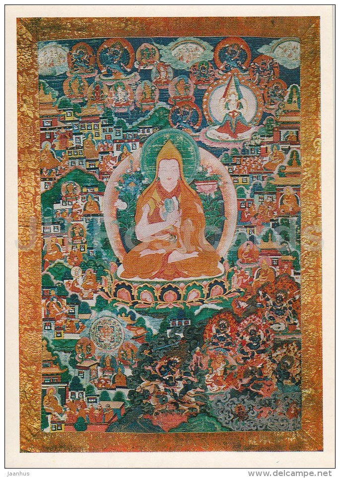 Je Tsongkhapa - canvas - Tibetan art - Tibet - 1986 - Russia USSR - unused - JH Postcards
