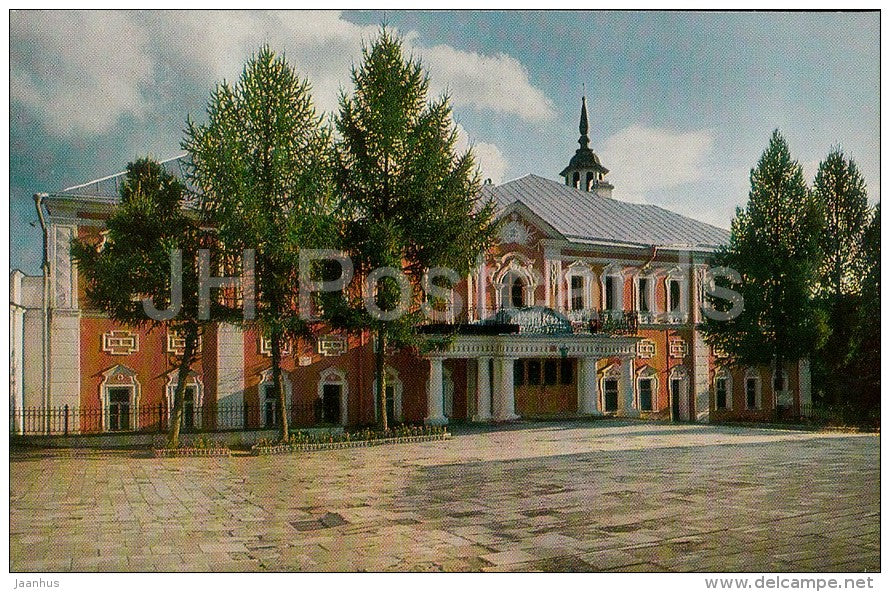 Metropolitan´s Residence - Zagorsk Museum Zone - 1982 - Russia USSR - unused - JH Postcards
