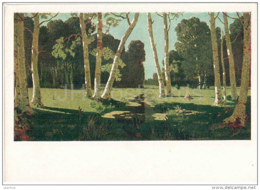 painting by A. Kuinji - Birch Copse - State Tretyakov Gallery - russian art - unused - JH Postcards