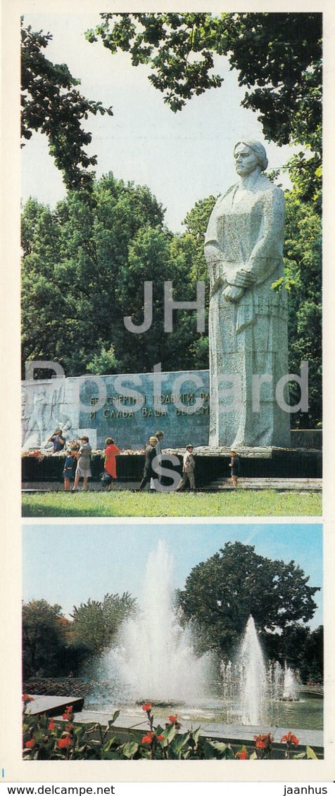 Kharkiv - Kharkov - Memorial Complex to Soviet Soldiers killed in WWII - fountains - 1987 - Ukraine USSR - unused - JH Postcards