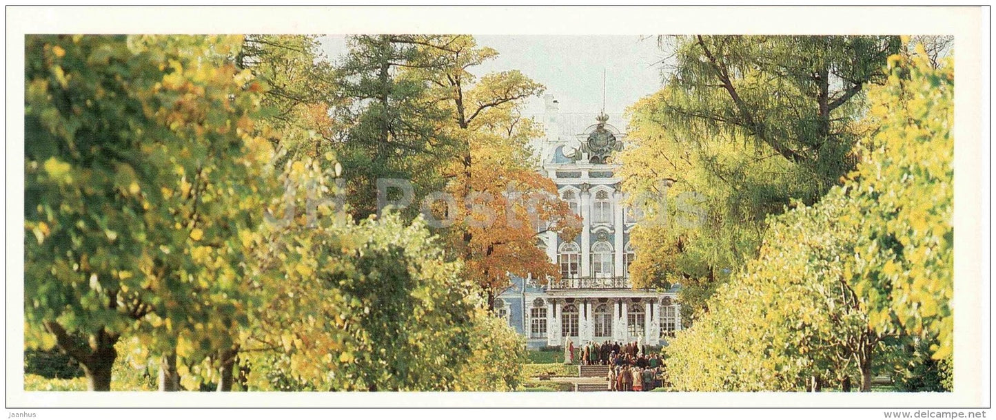 view at the Catherine Palace from the Central Alley of Park - The Parks of Pushkin Town - 1986 - Russia USSR - unused - JH Postcards