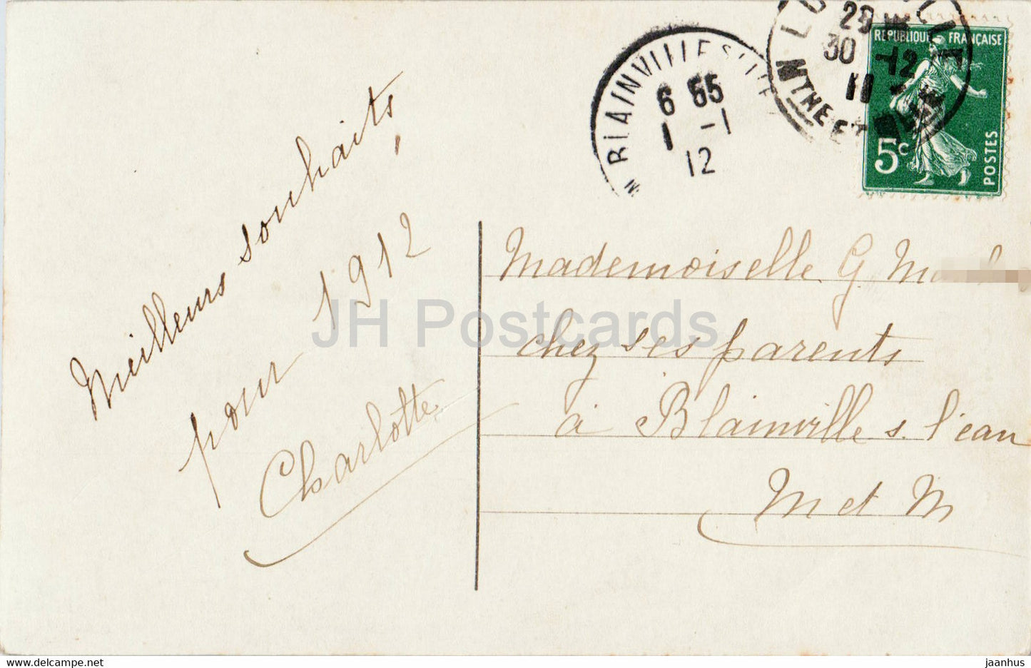 Birthday Greeting Card - Bonne Annee - young woman - windmill - 7322 - old postcard - 1912 - France - used