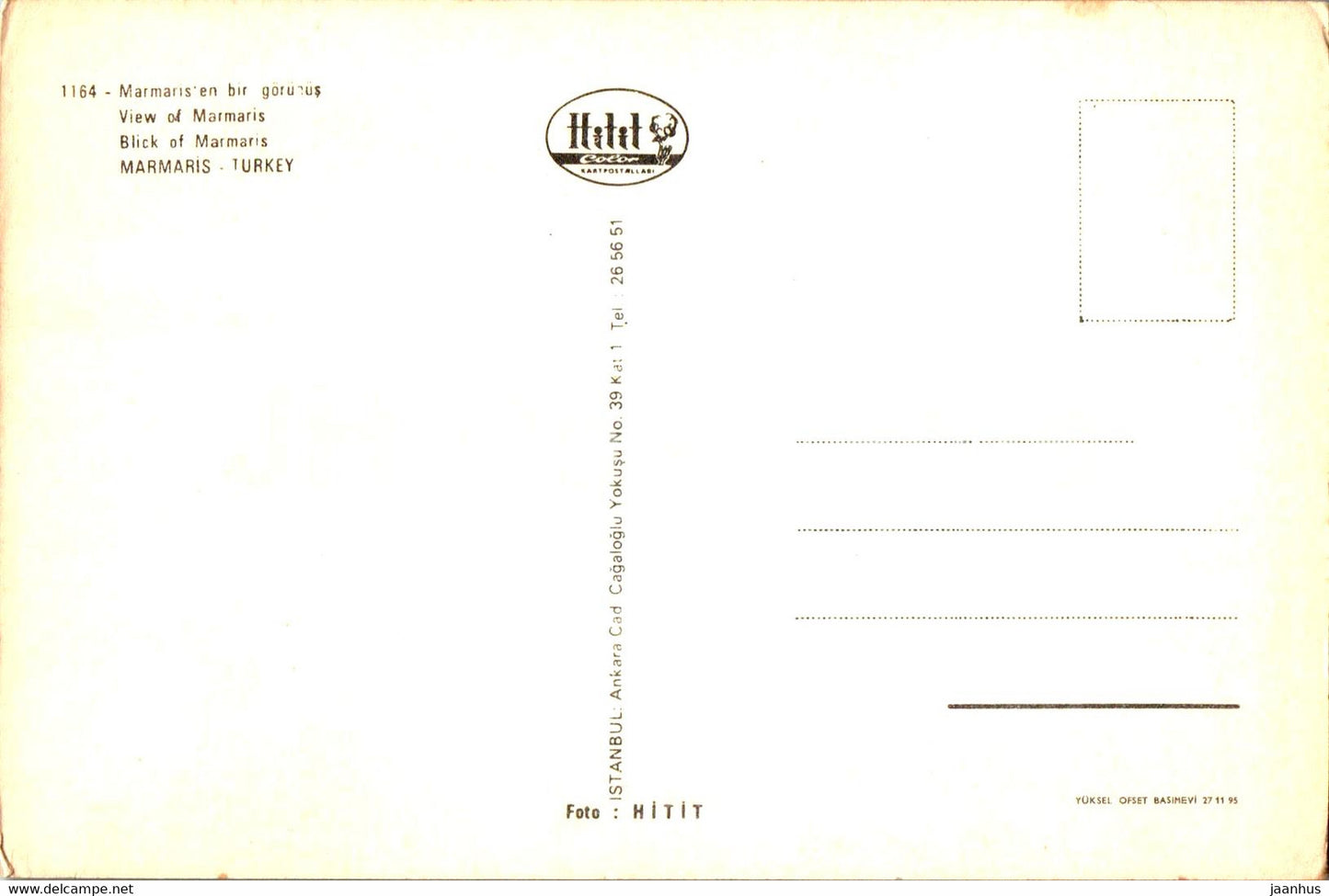 View of Marmaris - 1164 - Turkey - unused