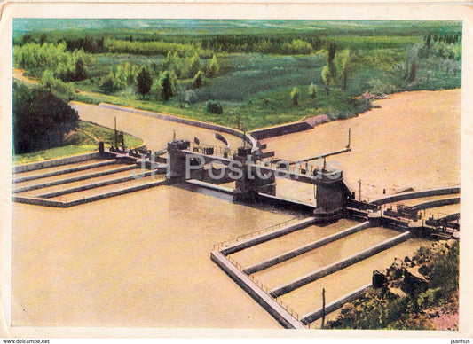 Chumysh Dam on Chu river - 1963 - Kyrgyzstan USSR -  used - JH Postcards