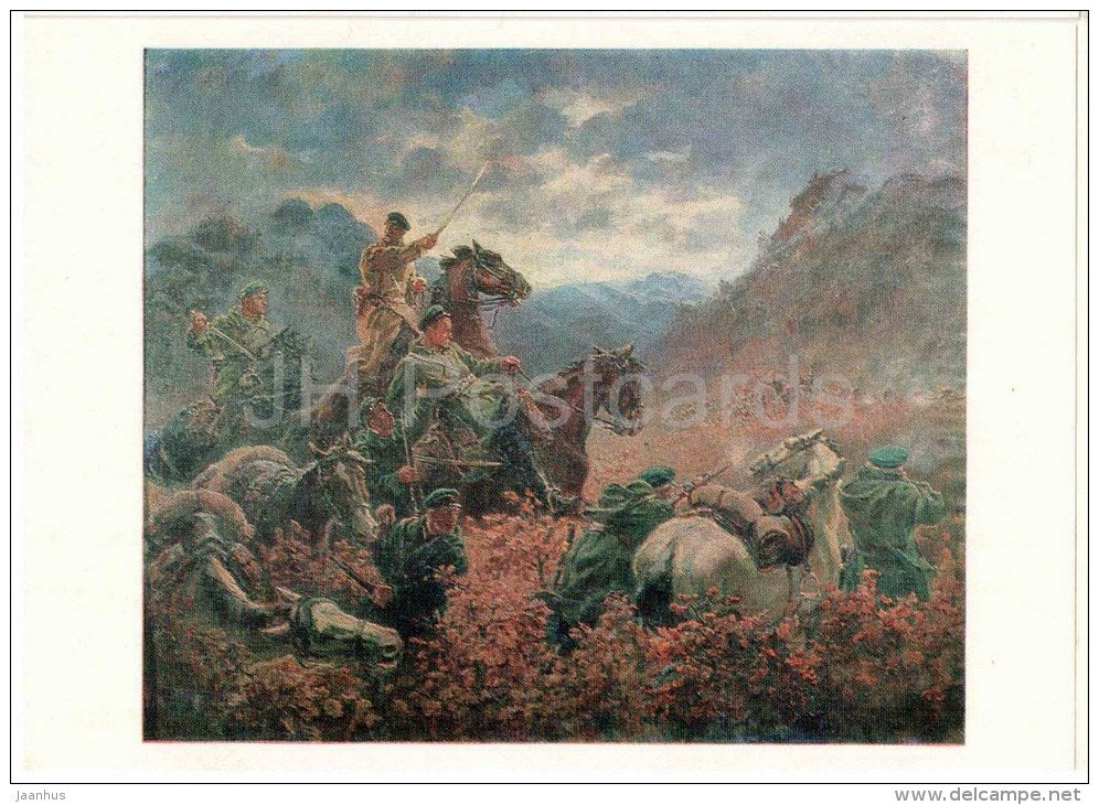 painting by P. Sokolov-Skalya , Battle feat of Valentine Kotelnikov 1938 - Museum of Soviet Border Guard - 1982 - unused - JH Postcards