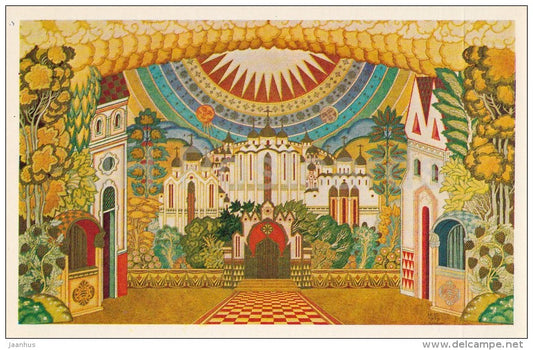 Kitezh Transformed - The Tale of the Invisible City of Kitezh - Theatre Design by Bilibin - 1982 - Russia USSR - unused - JH Postcards