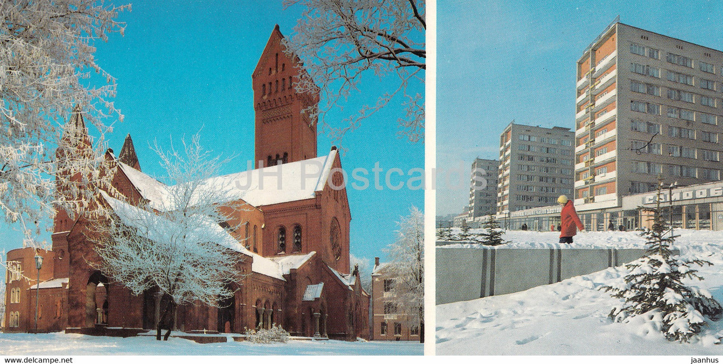 Minsk - House of Cinematography - Pritytski street - 1983 - Belarus USSR - unused - JH Postcards