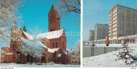 Minsk - House of Cinematography - Pritytski street - 1983 - Belarus USSR - unused - JH Postcards