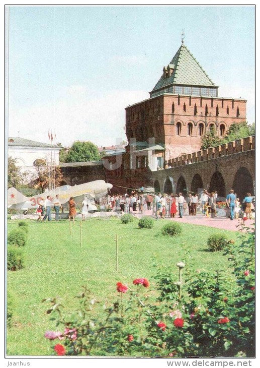 weapons exhibition - war plane - Nizhny Novgorod Kremlin - 1985 - Russia USSR - unused - JH Postcards