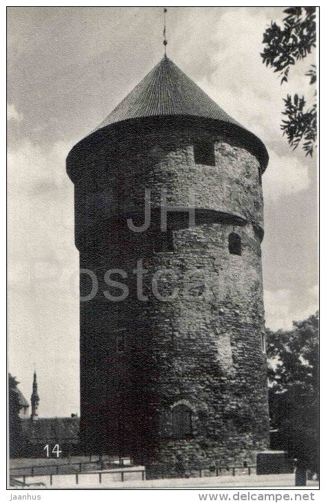Kiek in de Kök tower - Old Town - Towers of Tallinn - Tallinn - 1972 - Estonia USSR - unused - JH Postcards