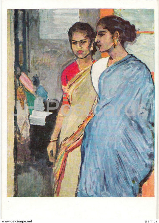 painting by Mikayil Abdullayev - Bengalische Madchen - Bengal Girls - Azerbaijan art - 1973 - Germany - unused - JH Postcards