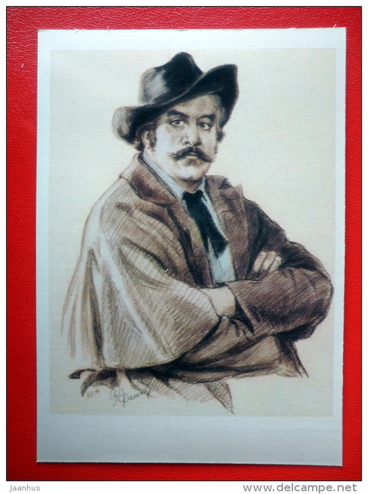 illustration by R. Levitsky - actor Roman Filippov - Maly Theatre in Moscow - 1979 - Russia USSR - unused - JH Postcards