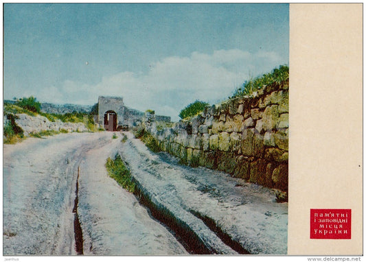 Ruins of Chufut-Kale cave town - Bakhchysarai Museum - Crimea - Ukraine USSR - unused - JH Postcards