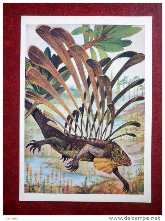 Longisquama - dinosaurs - Illustration by I. Chevereva - 1983 - Russia USSR - unused - JH Postcards