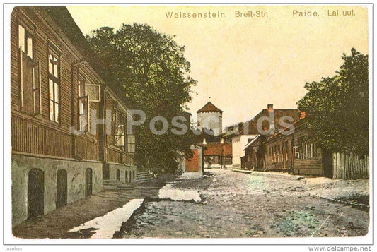 The outset of Lai street - Paide - Weissenstein - OLD POSTCARD REPRODUCTION! - 1990 - Estonia USSR - unused - JH Postcards