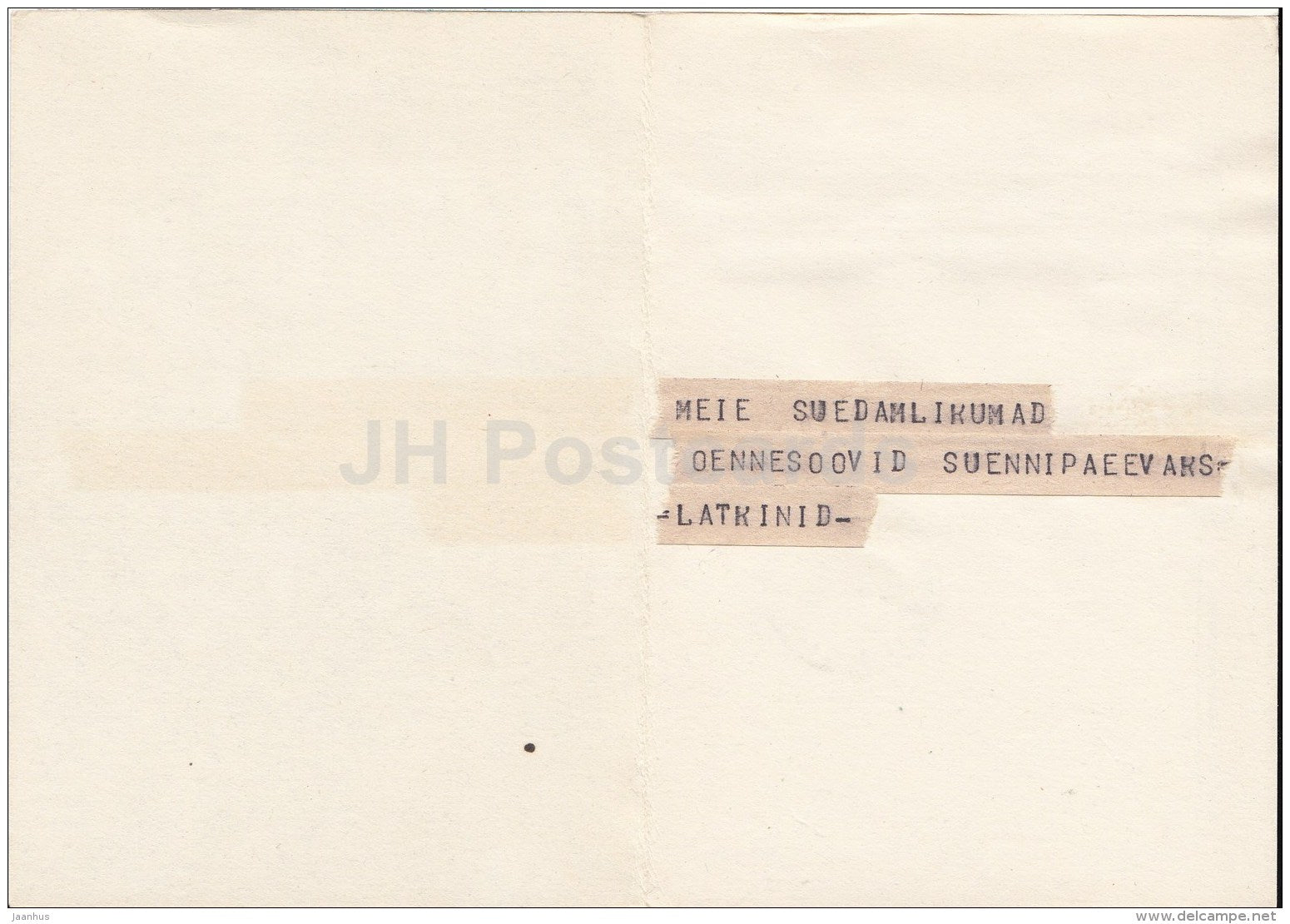 greeting card - yellow tulips - telegram - 1975 - Estonia USSR - used - JH Postcards