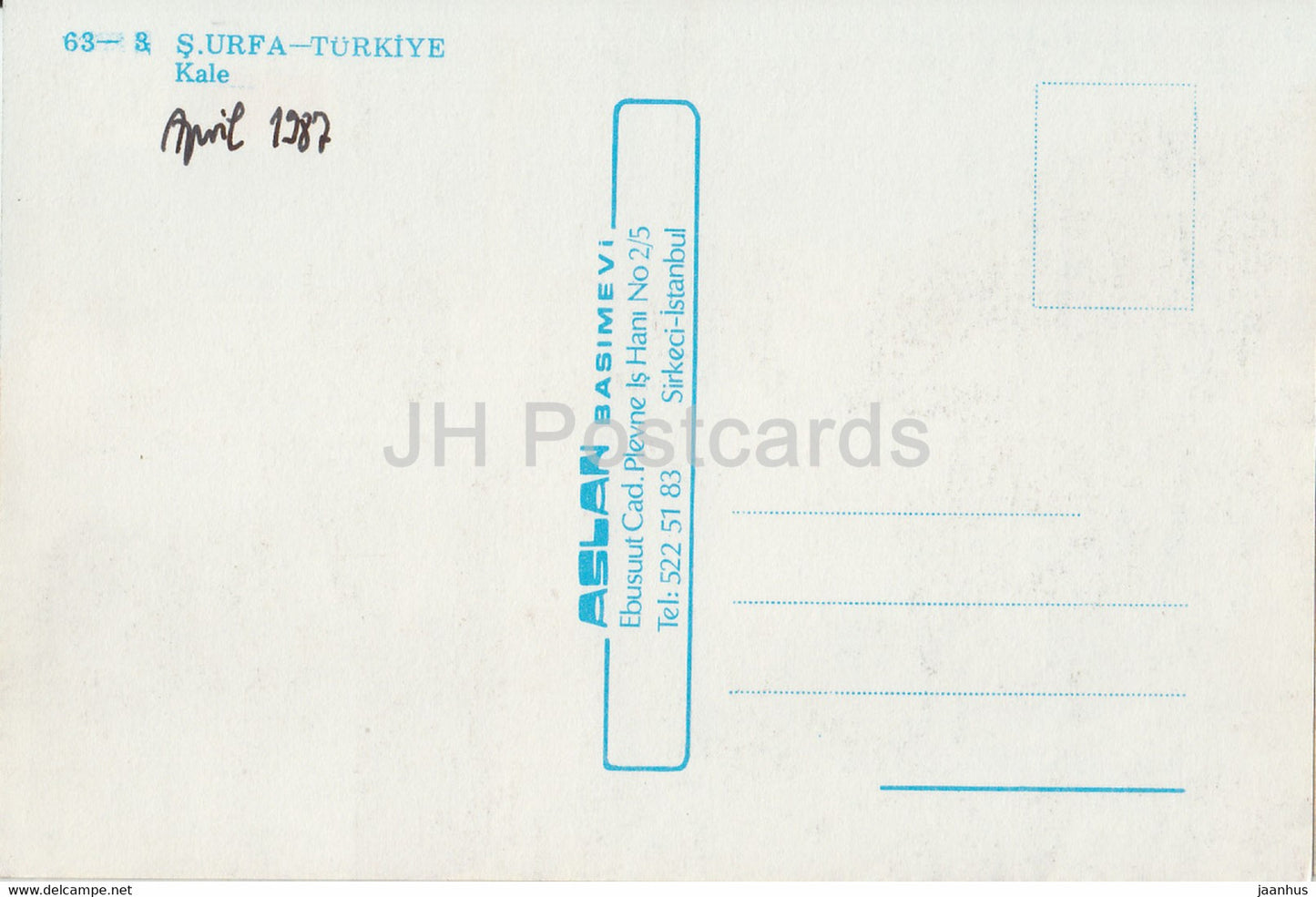 S Urfa - castle - 1987 - Turkey - used