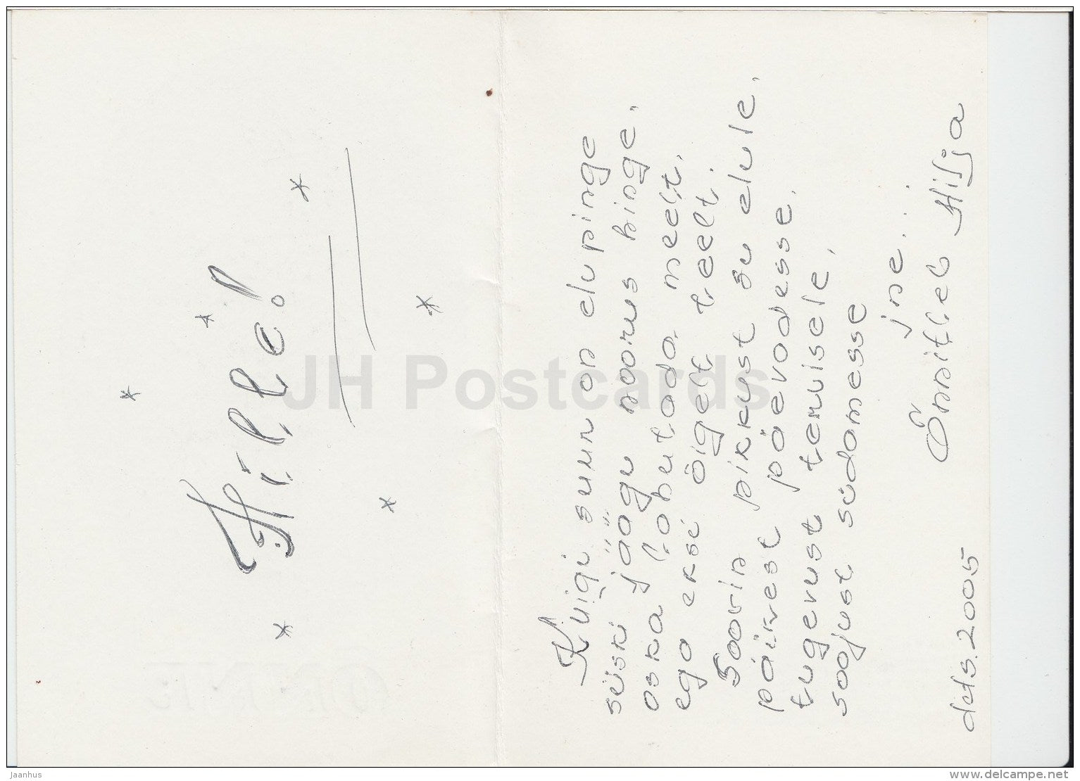 Birthday greeting card - red roses - 1989 - Estonia USSR - used - JH Postcards