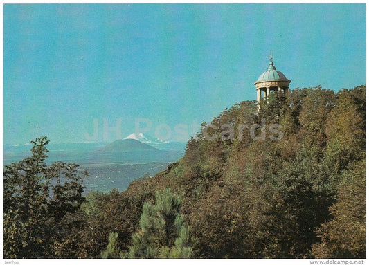 Aeolian Harp pavilion - Pyatigorsk - 1981 - Russia USSR - unused - JH Postcards