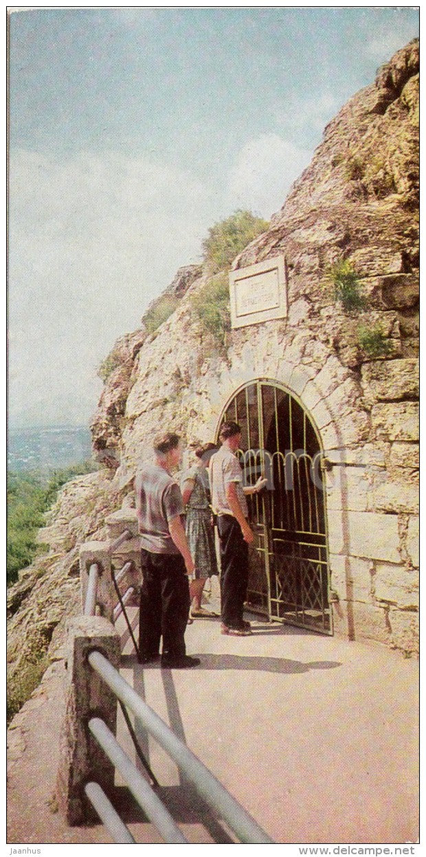 Lermontov Grotto - Pyatigorsk - Russia USSR - 1966 - unused - JH Postcards