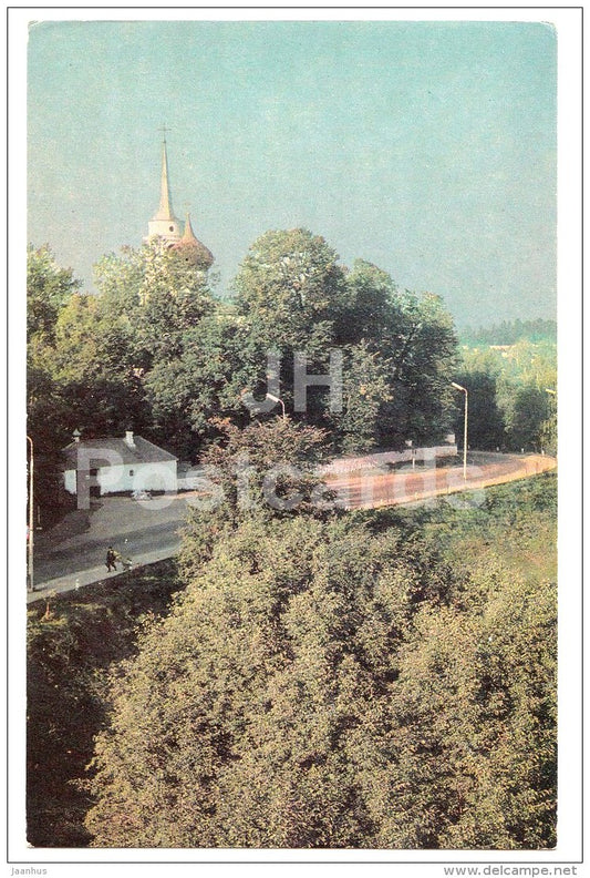 Svyatogorsky monastery - State museum reserve of Pushkin - 1971 - Russia USSR - unused - JH Postcards