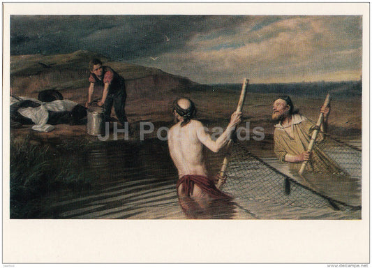 painting by V. Perov - Fishermen . Priest , Deacon and Seminarian , 1879 - Russian art - 1976 - Russia USSR - unused - JH Postcards