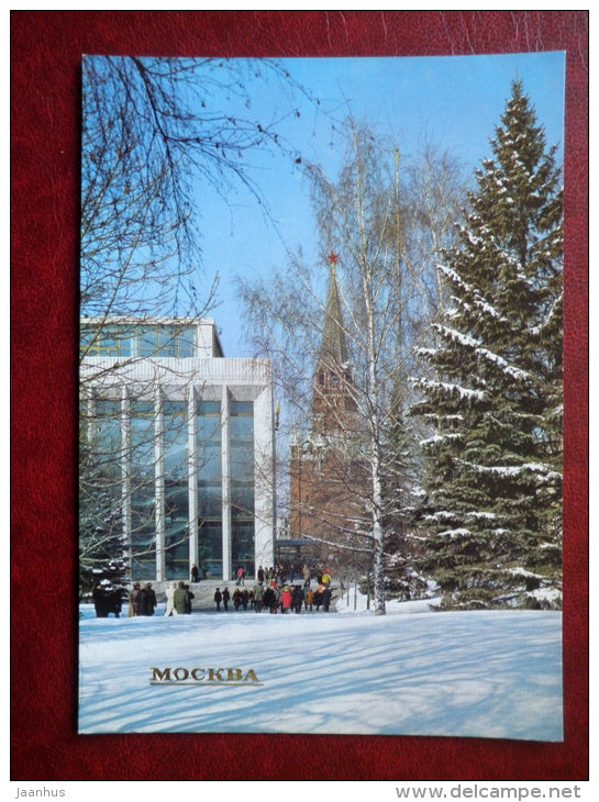 Kremlin Palace of Congresses and Troitskaya Tower - Moscow - 1982 - Russia USSR - unused - JH Postcards