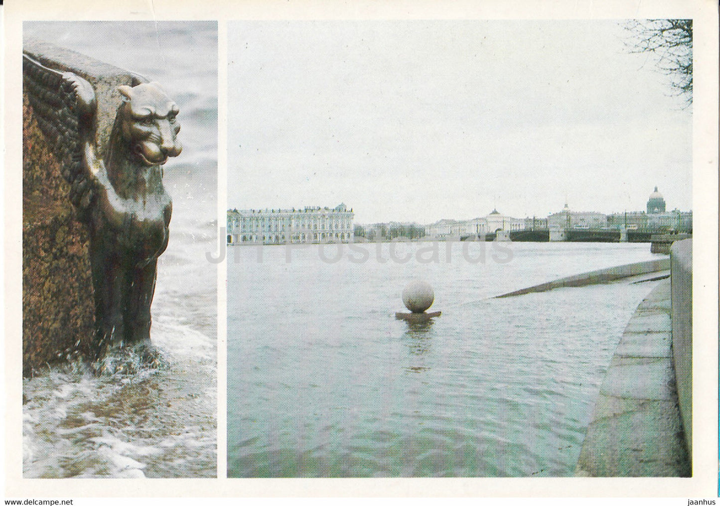 Leningrad - St Petersburg - Neva river - 1988 - Russia USSR - unused - JH Postcards